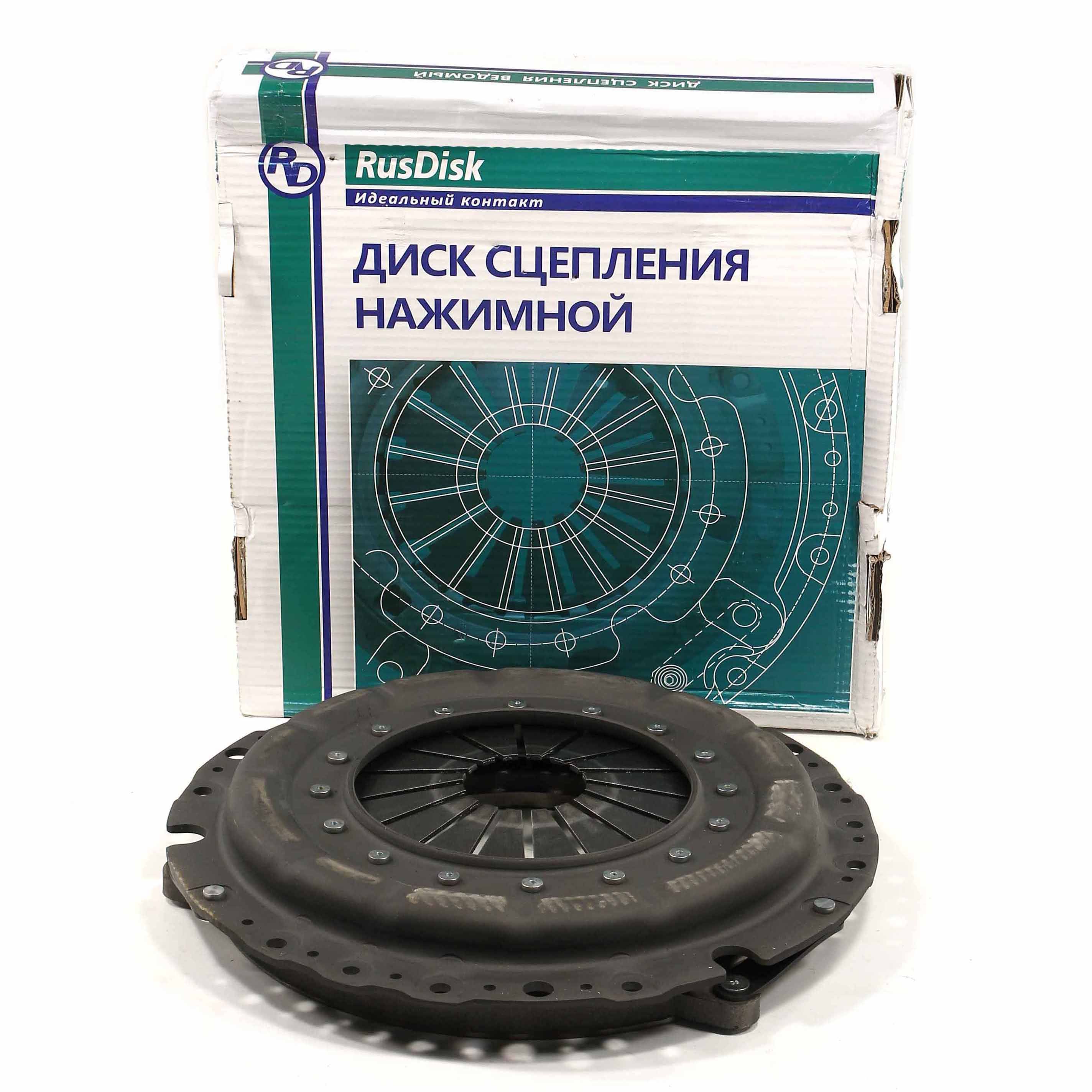 Диск сцепления камаз 4370. 8 артикул. Комплект сцепления газ 3309 д245 артикул. 8. Диск сцепления нажимной валдай камминз 3.