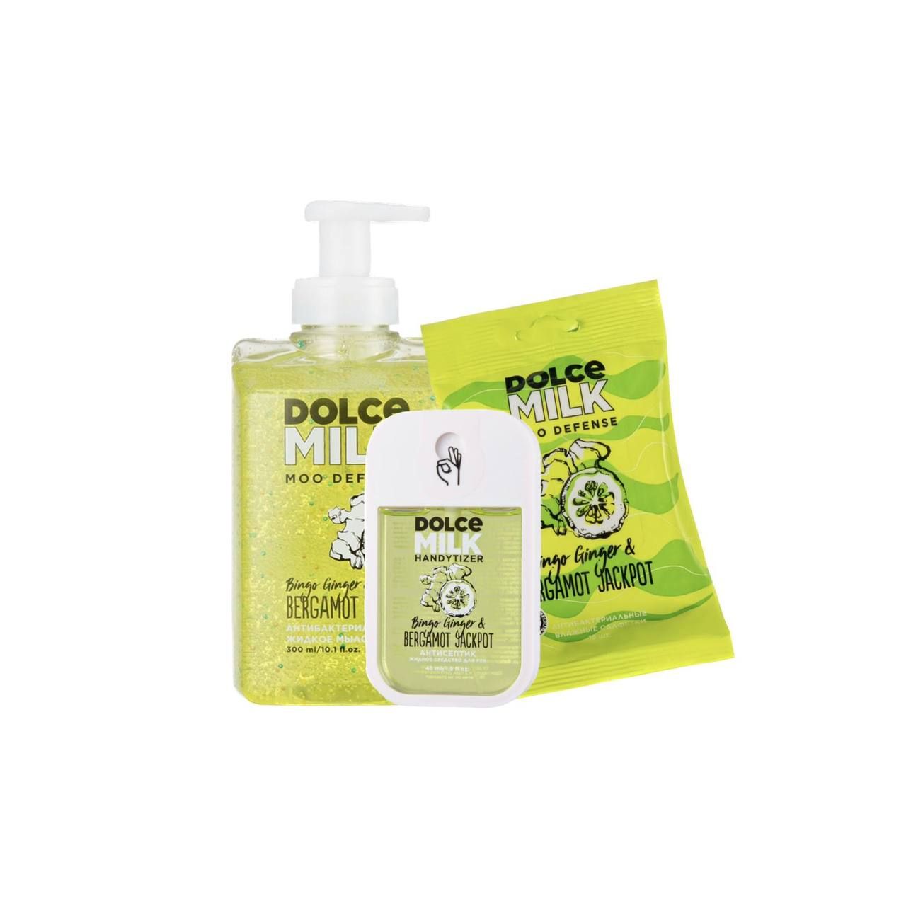 Dolce milk санитайзер для рук. Дольче милк спрей. Dolce milk спрей для рук. Dolce milk спрей для рук. Дольче милк спрей для тела.