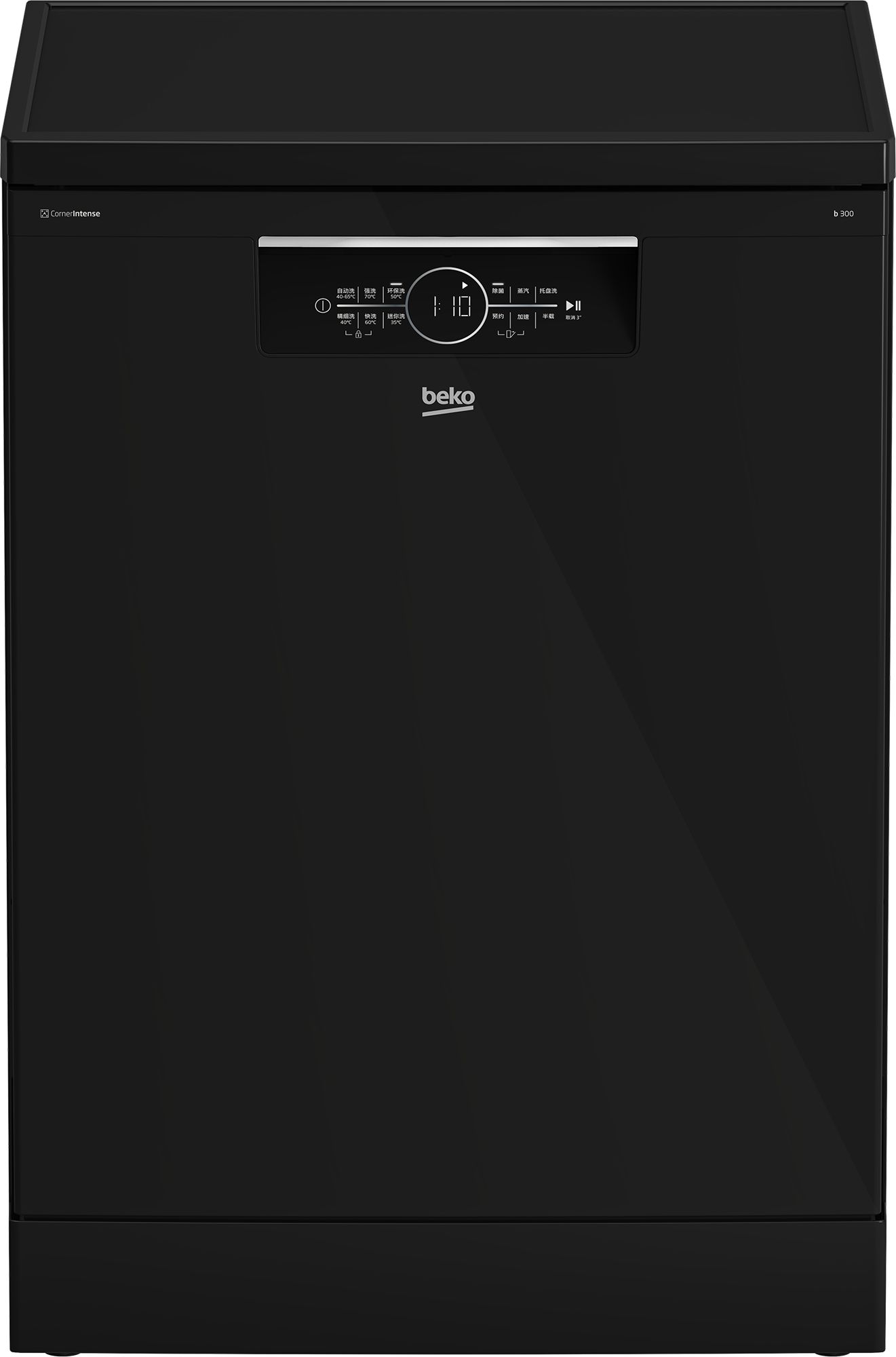 Посудомоечная машина beko bdfs26120wq