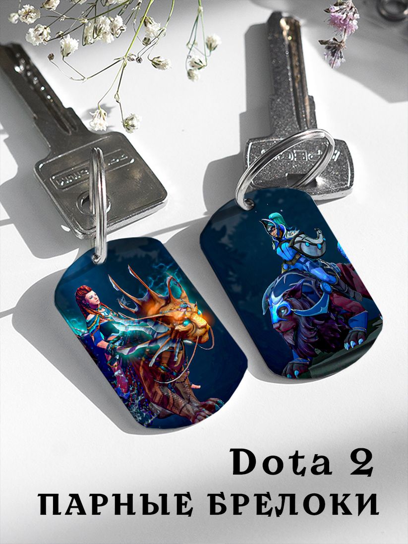 ключи на dota фото 1