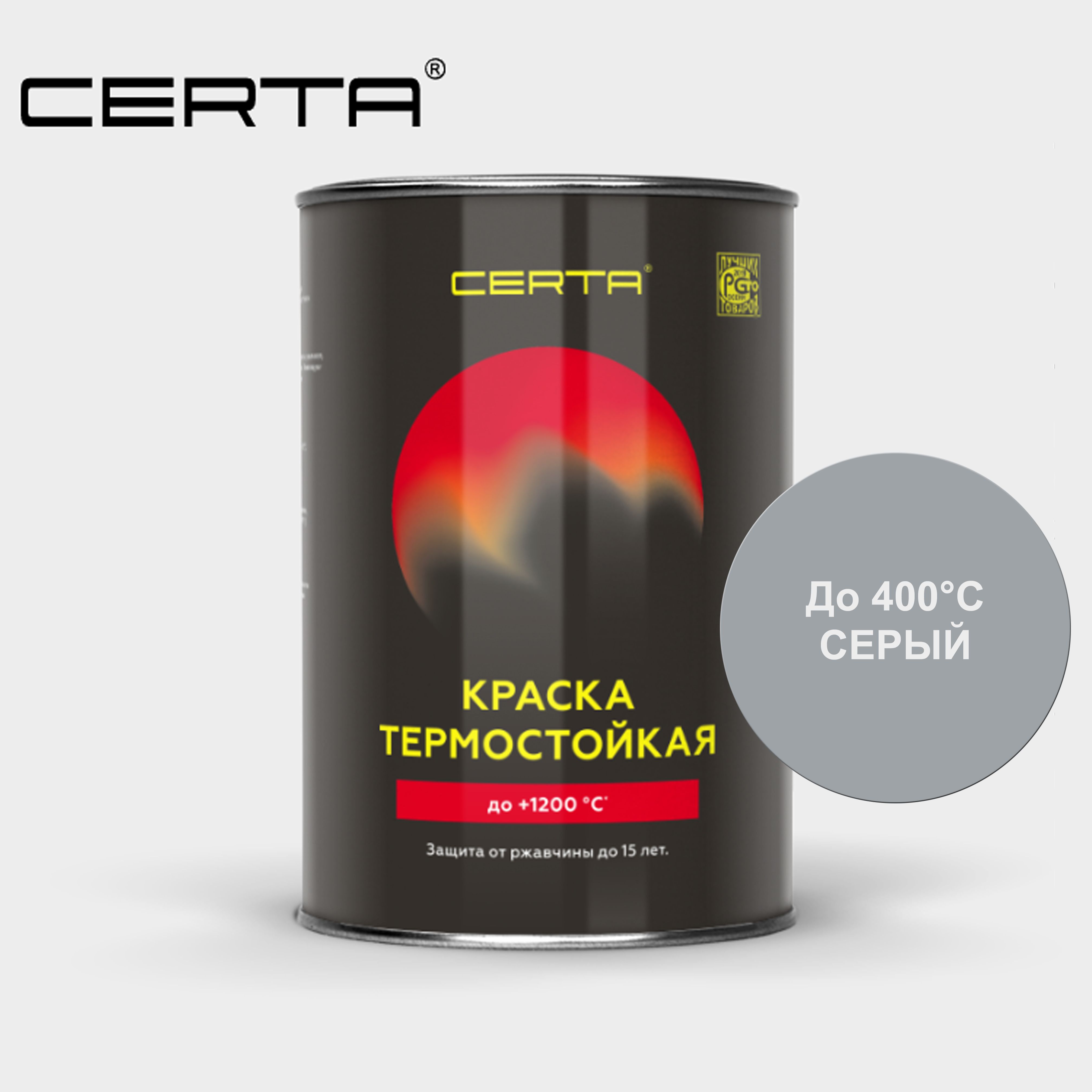 Карта термостойкая краска