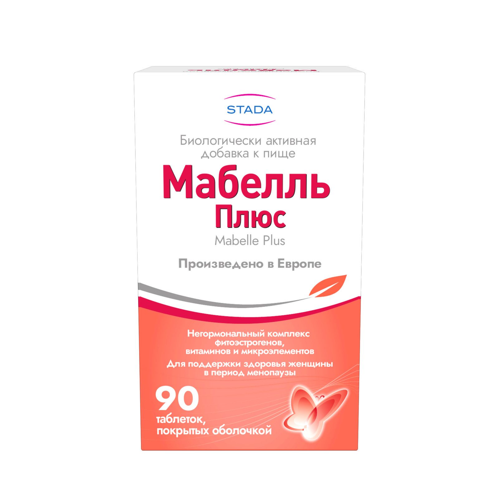 Мебель цикл таблетки