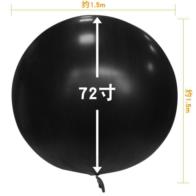 Шар 48. Родонит шар. Шар большой глянцевый золотой. Глянцевые шары воздушные. Шар 48.