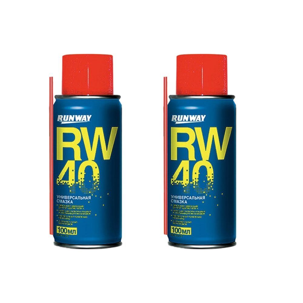 Rw 40. Смазка RW-40. WD 40 аналоги. Смазка ВД-40 аналоги. Заменитель вд40.