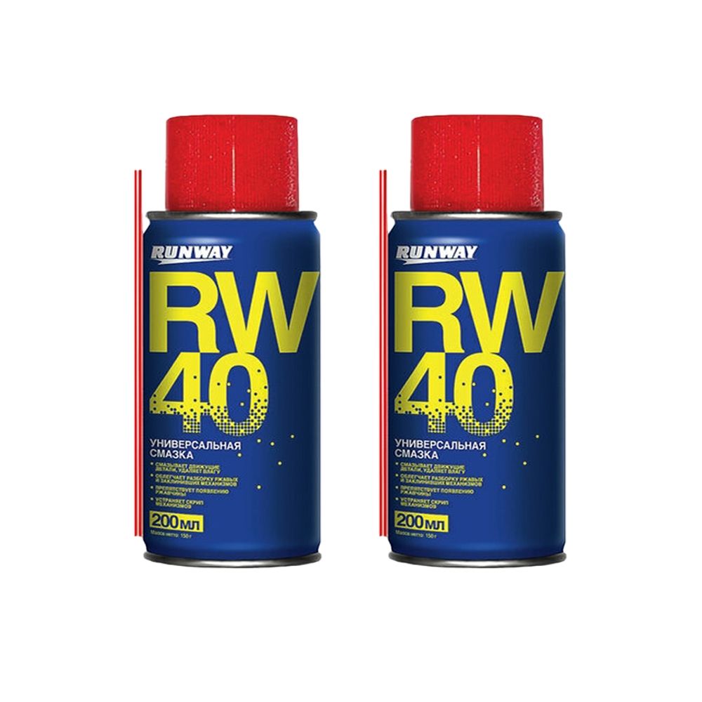 Rw 40. Смазка ВД-40 аналоги. Смазка ВД 40 объем. WD-40 Smart Straw 420 мл. WD 40 аналоги.