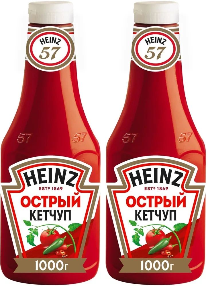 Heinz острый. Кетчуп Хайнц. Кетчуп Хайнц 1 кг. Кетчуп Хайнц без сахара. Хайнц острый Чили.