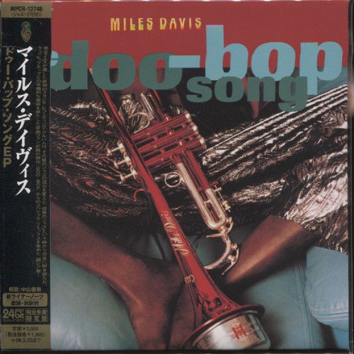 Davis, Miles - Doo-bop Song (Ep) (jap) (Компакт диск)