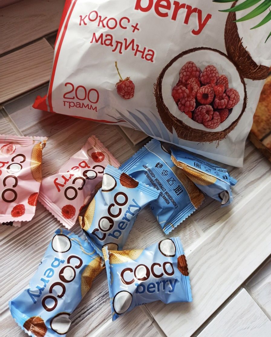 Конфеты Coco Berry Кокос