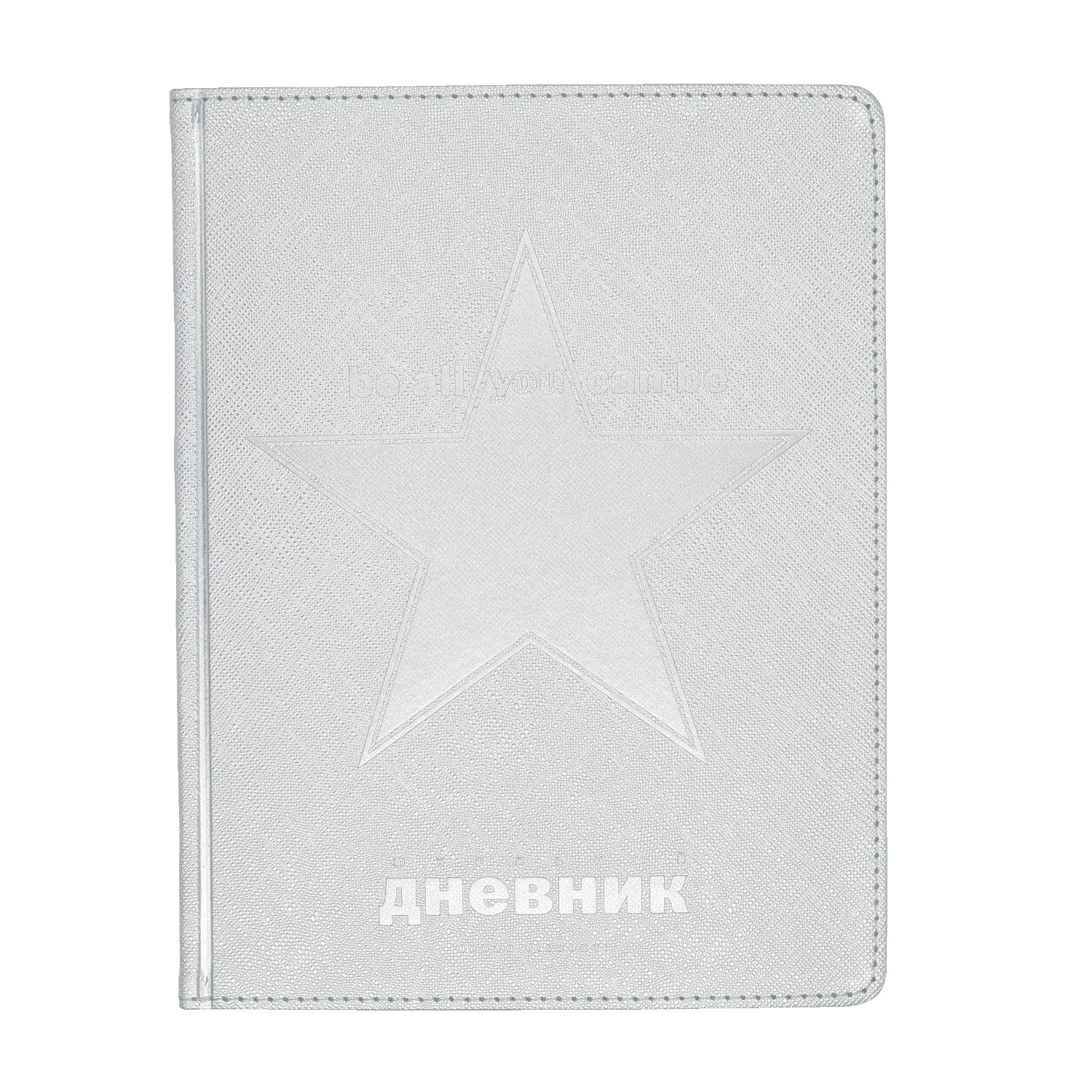Космо Лайт Сходня