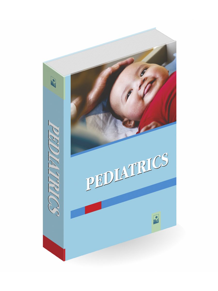 Педиатрия Pediatrics