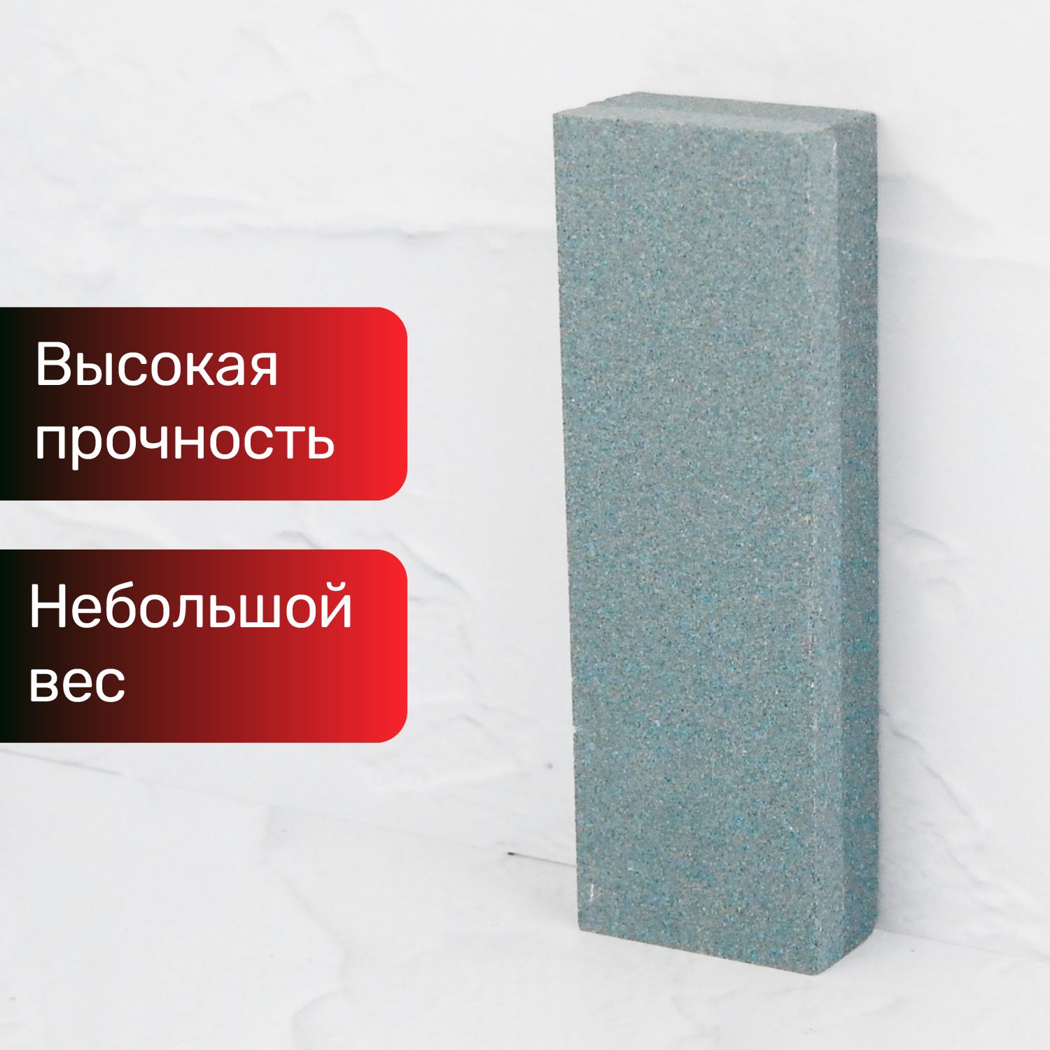 Камни шлифовальные champion 4,8 (5 шт) для станка c2002. Шарошка шлифовальная ф60х20 k60. Шлифовальный камень вов. Шлифовальные головка для дримел. Камень шлифовальный dremel 13 vv.