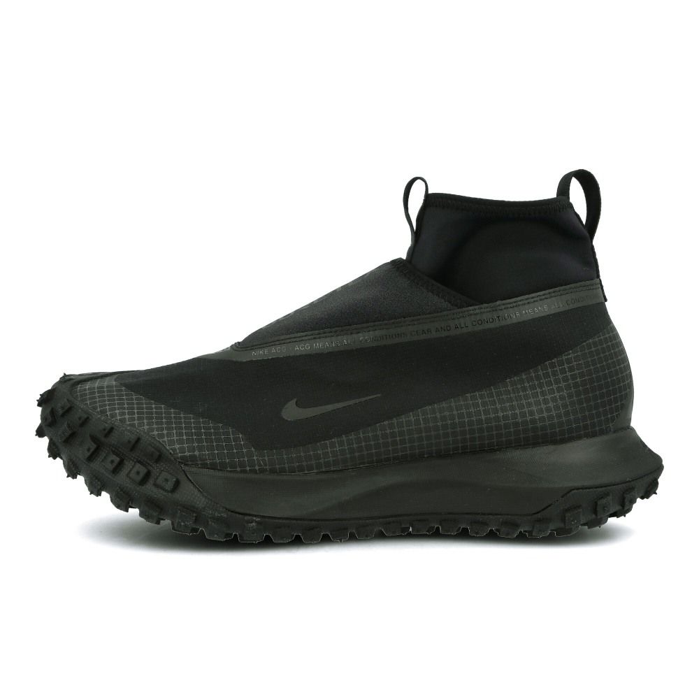 Nike acg gore tex fly