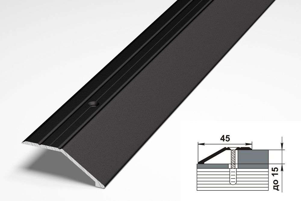 Порог напольный разноуровневый 45x15 мм, длина 0,9 м, профиль-порожек алюминиевый Лука ПР 04, окрас Черный 015