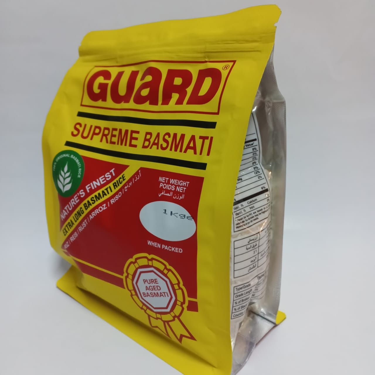 Рис басмати длиннозерный белый непропаренный Guard Supreme 1 кг