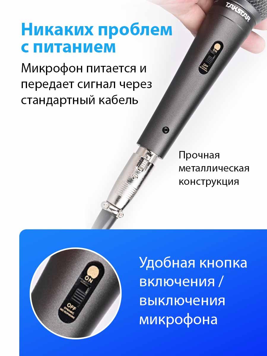 Микрофон zet koradji. Микрофон Koradji Pro. Микрофон zet Gaming Koradji. Микрофон zet 501. Микрофон zet Gaming Koradji quatro белый.