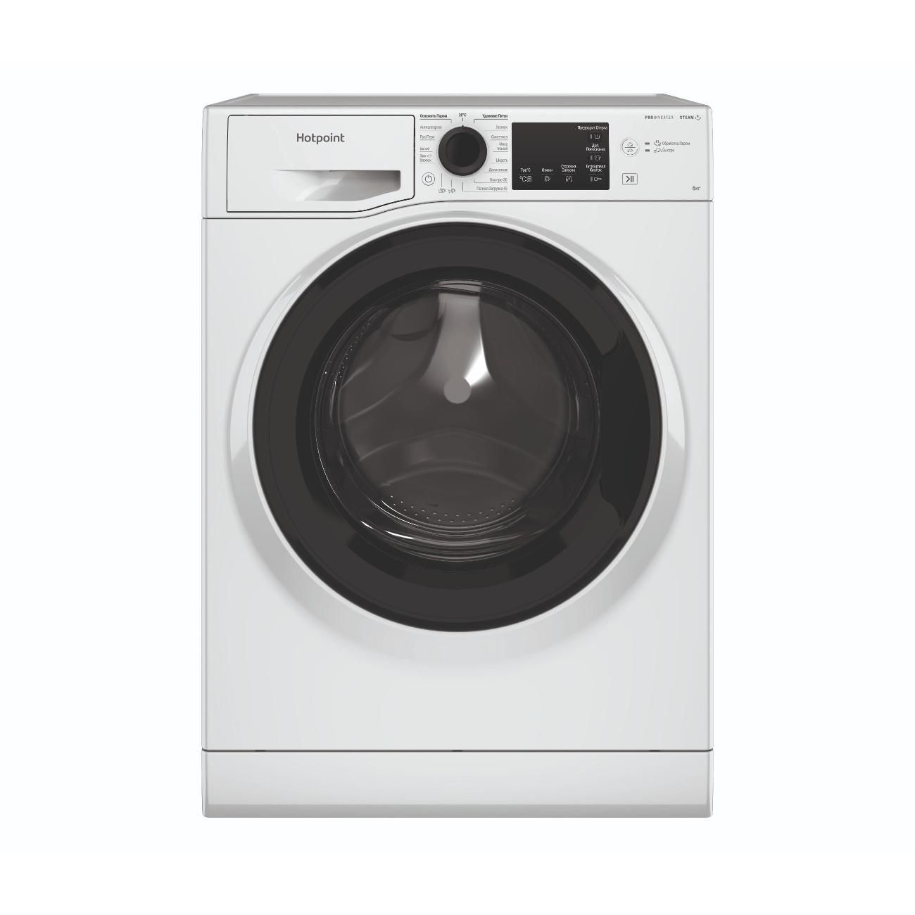 Стиральная машина HotPoint NSB 6039 K VE RU, белый, черный - купить по  выгодной цене в интернет-магазине OZON (878123678)