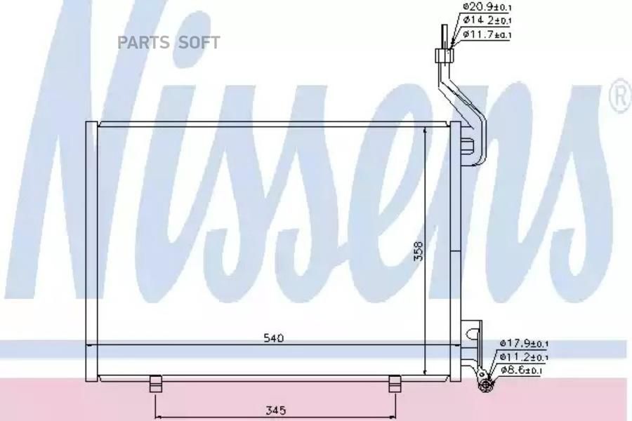 Nissens радиатор кондиционера. 94164 Nissens. Холодильник Nissens. Размеры радиатора 540 е39.