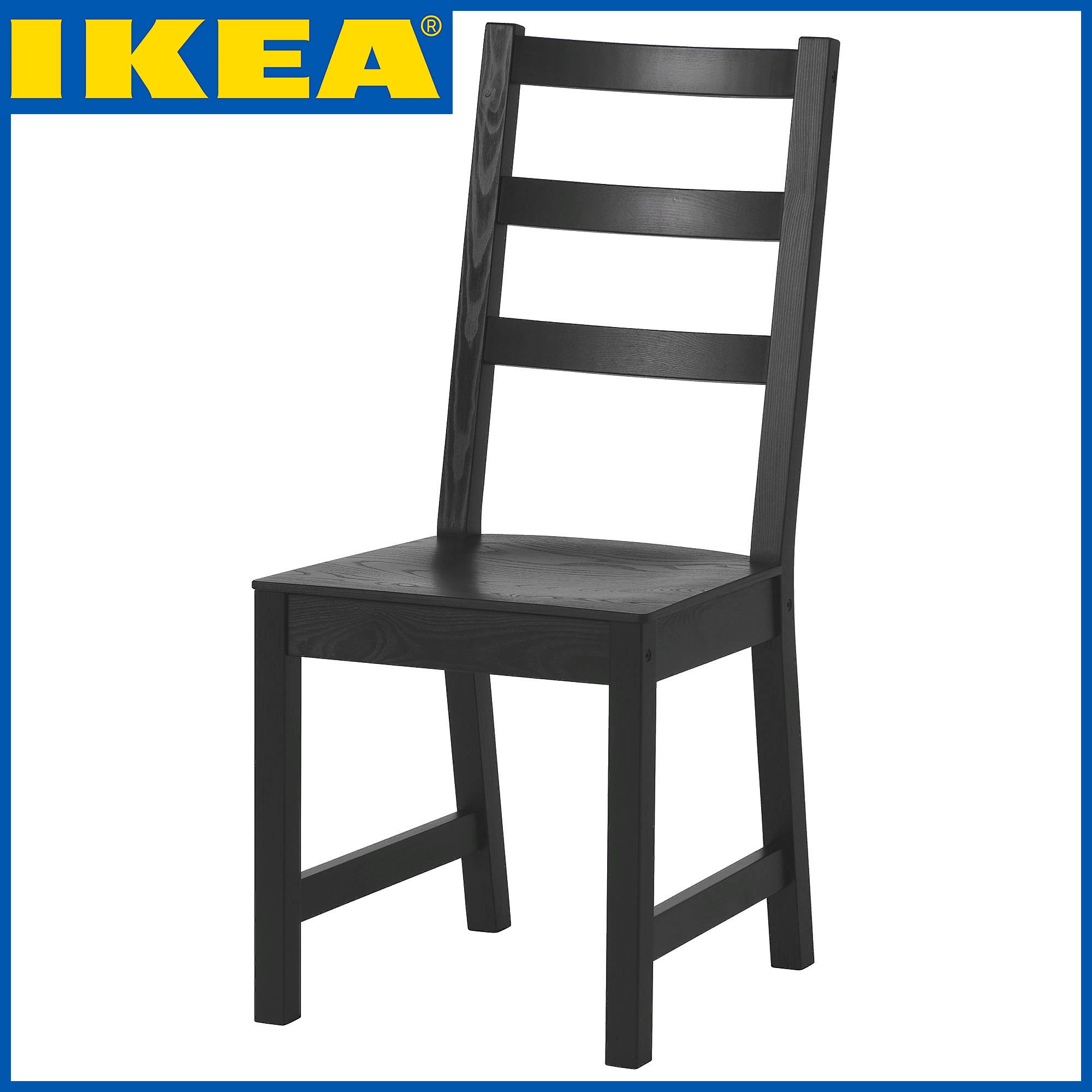 ikea стулья для кухни