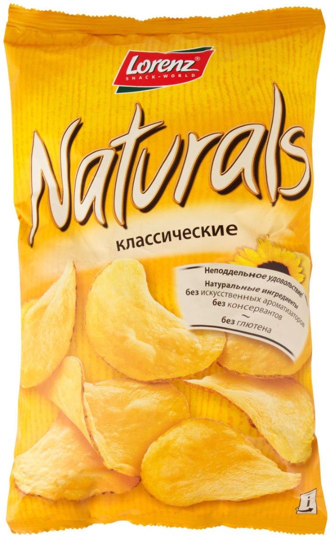 Чипсы классические. Натуральные чипсы. Чипсы натуралс. Naturals картофельные.