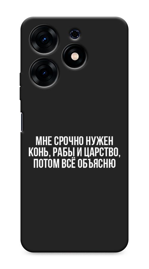 Tecno go 2024 чехол