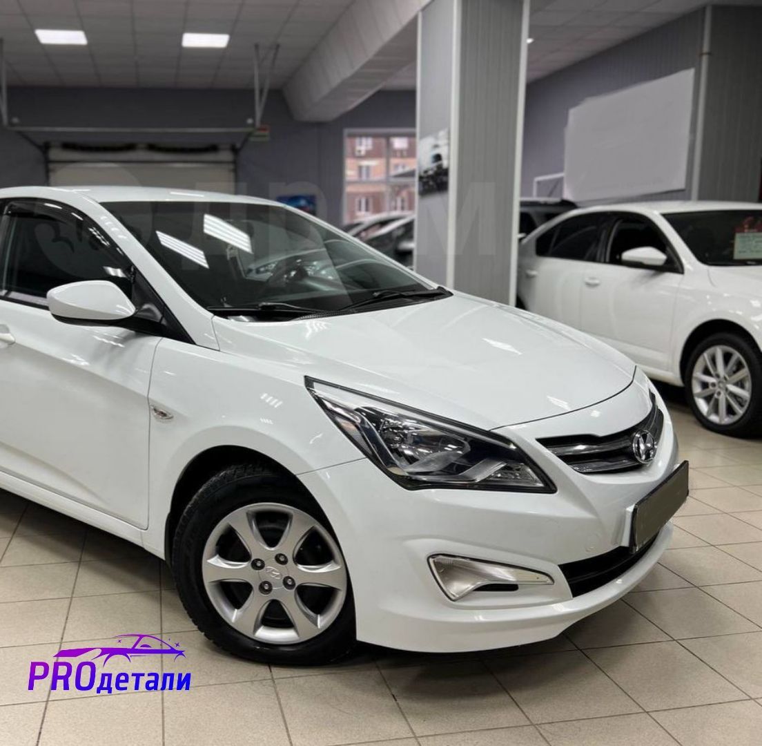 Бампер передний в цвет кузова Hyundai Solaris 1 Хендай Солярис (2015-2017) PGU - White Crystal-Белый