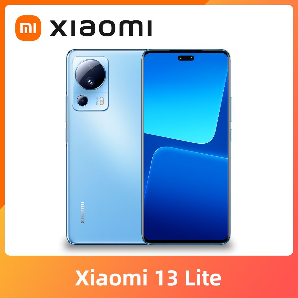 Смартфон Xiaomi Mi 13 Lite - купить по выгодной цене в интернет-магазине  OZON (894330521)