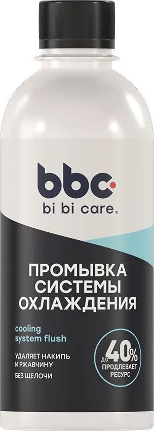 Промывка системы охлаждения BiBiCare 4301, 280 мл