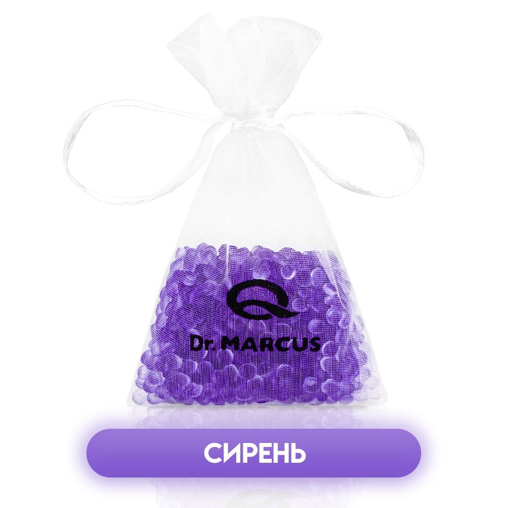 Ароматизатор для автомобиля Dr.Marcus Fresh Bag _Lilac (аромат сирени)