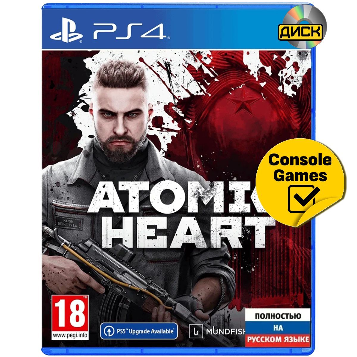 Atomic Heart Ps4 Купить Диск В Минске