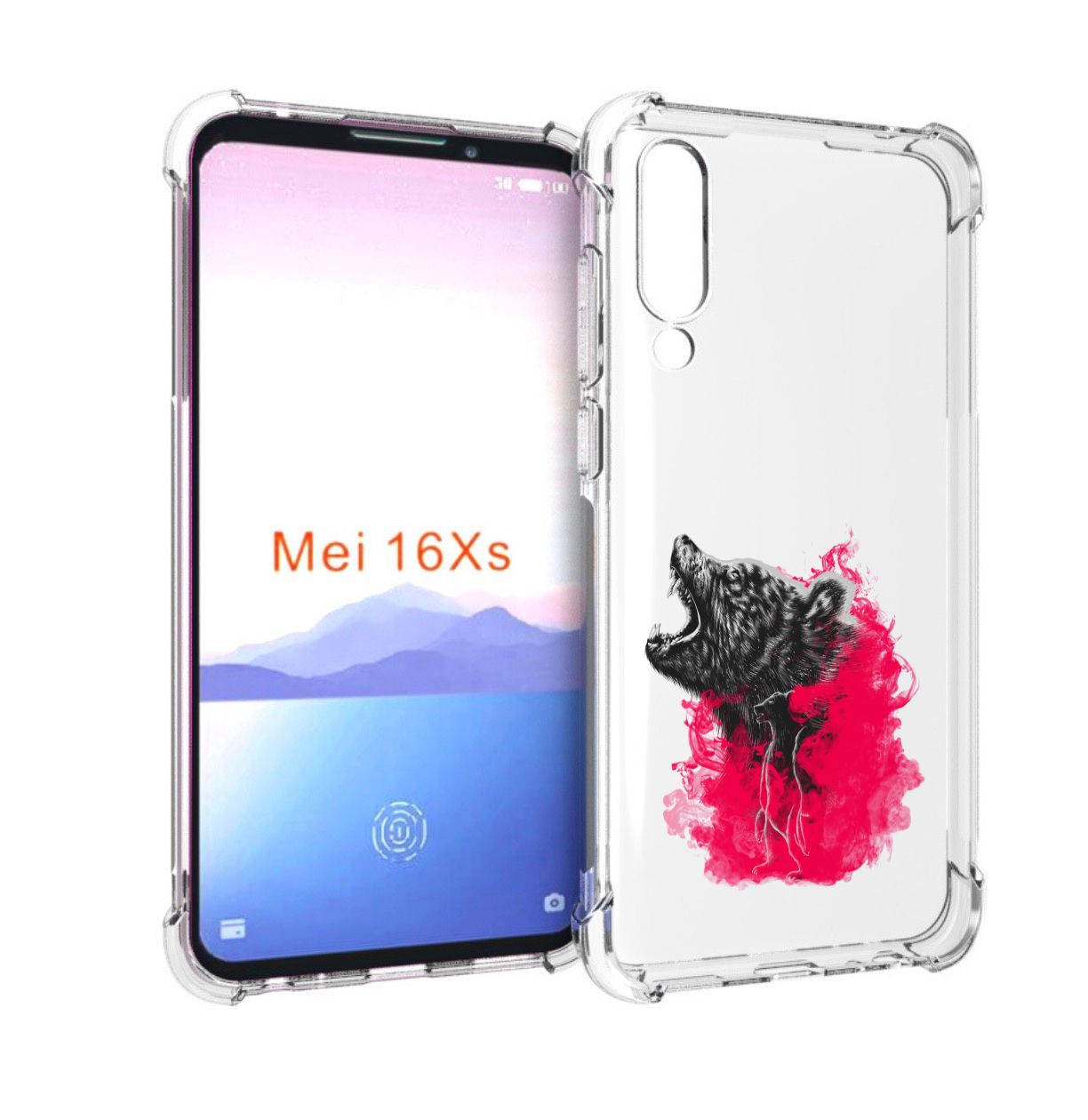 Meizu 16 Xs Купить