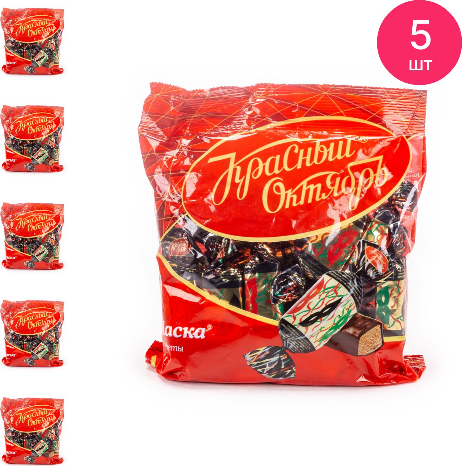 Конфеты в красной упаковке