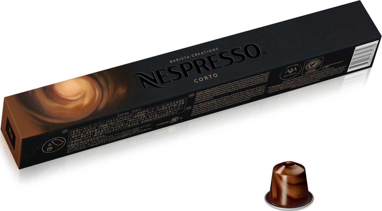 Nespresso Капсулы Купить В Интернет