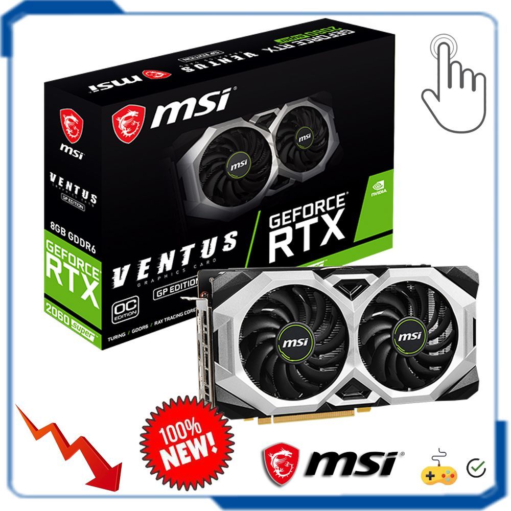 Видеокарта GeForce RTX 2060 SUPER nVidia GeForce RTX 2060SUPER MSI, RTX  2060 SUPER VENTUS GP OC 8 ГБ (nVidia GeForce RTX 2060SUPER MSI, RTX 2060  SUPER ...