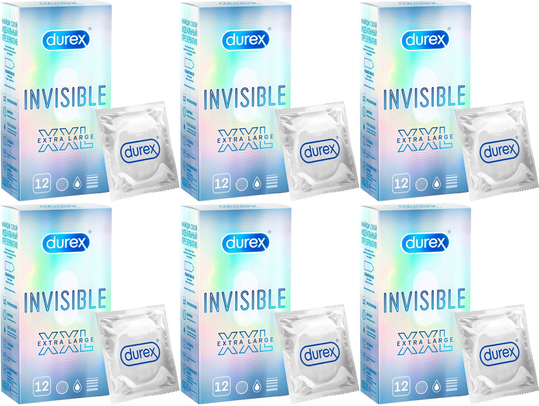 Durex invisible stimulation. Дюрекс Инвизибл ххл. Durex Invisible XXL. Durex Invisible Extra Lube толщина 71d1.