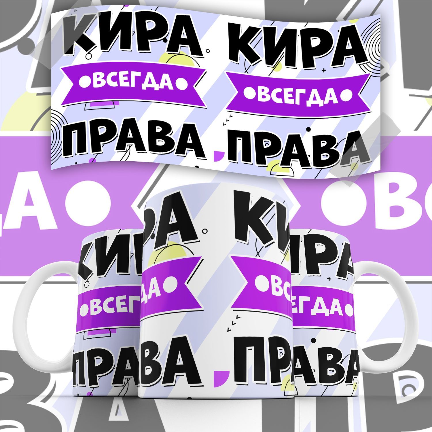 Это не просто красивый сувенир, но ещё и полезная вещь дома и на работе. 