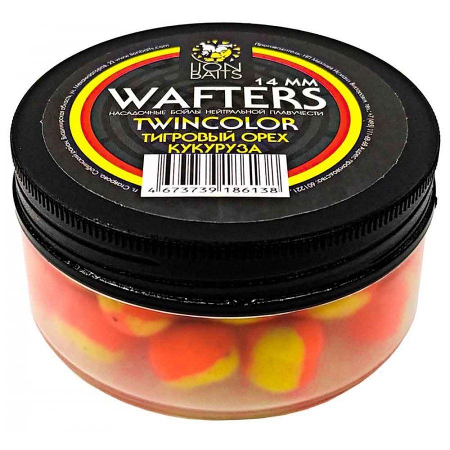 Бойлы нейтральной плавучести Wafters twincolor LION BAITS Тигровый орех - Кукуруза 14мм