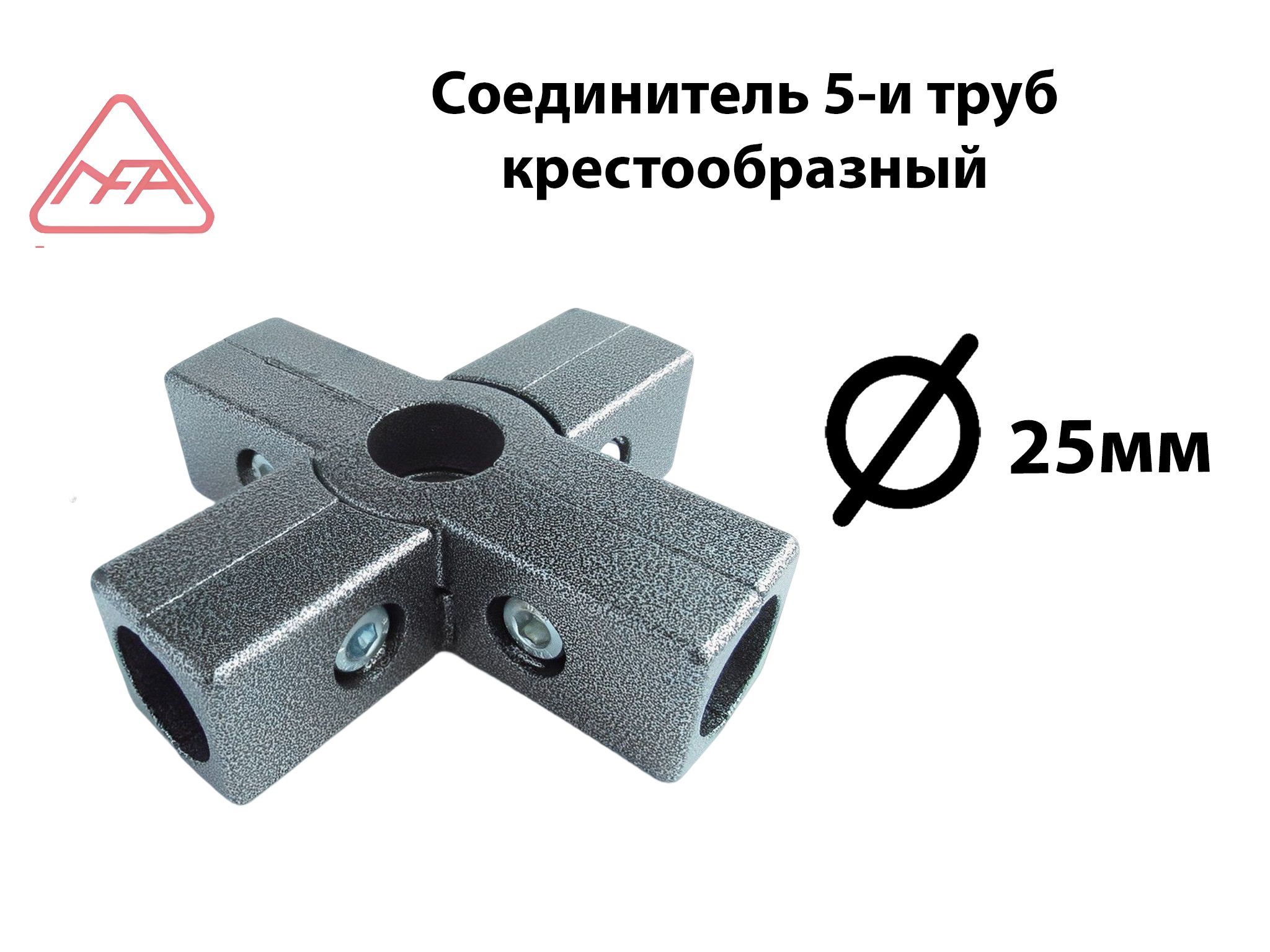 560024 соединитель рехау