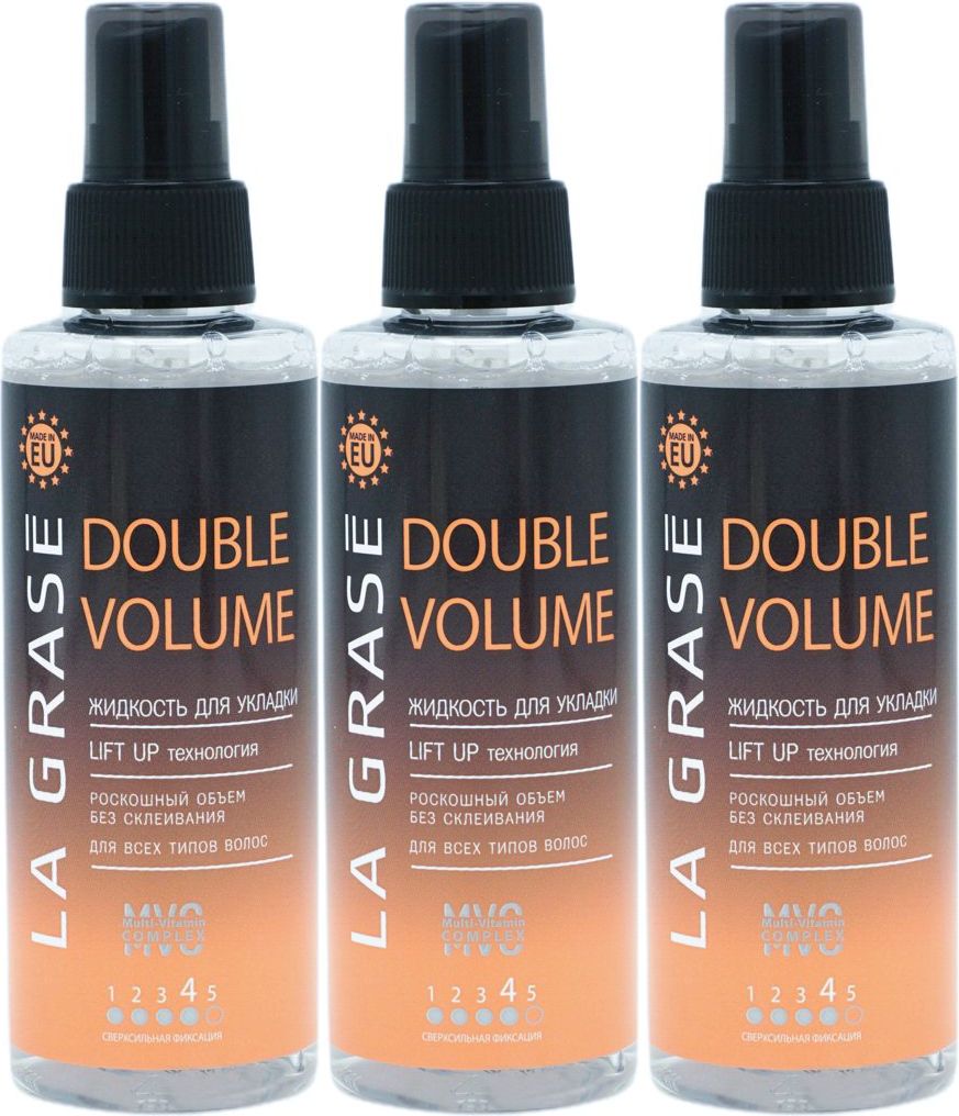 Double volume