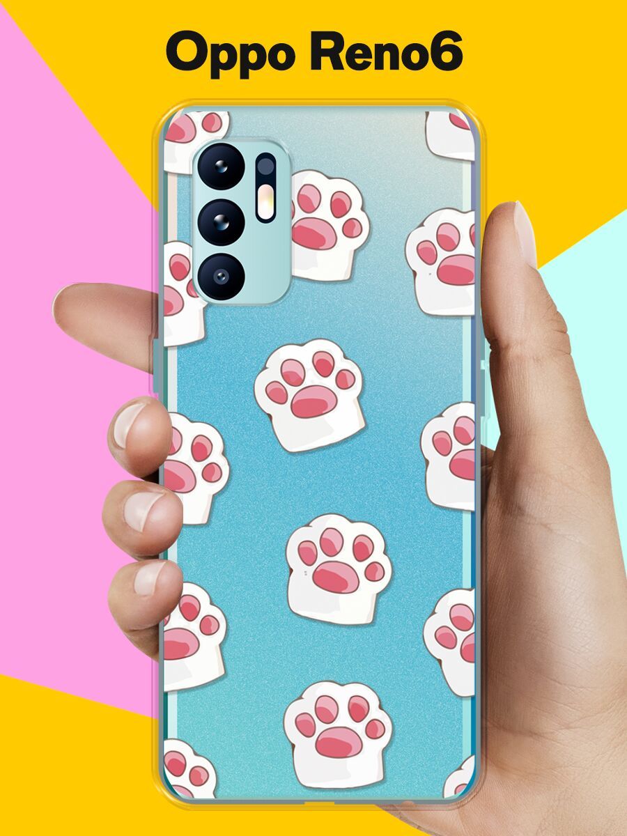 Силиконовый чехол на OPPO Reno6 обладает следующими преимуществами: 1. Все ...