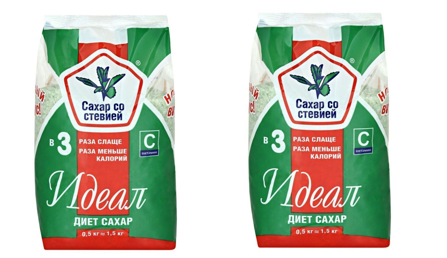 Сахар Экстра Купить В Москве