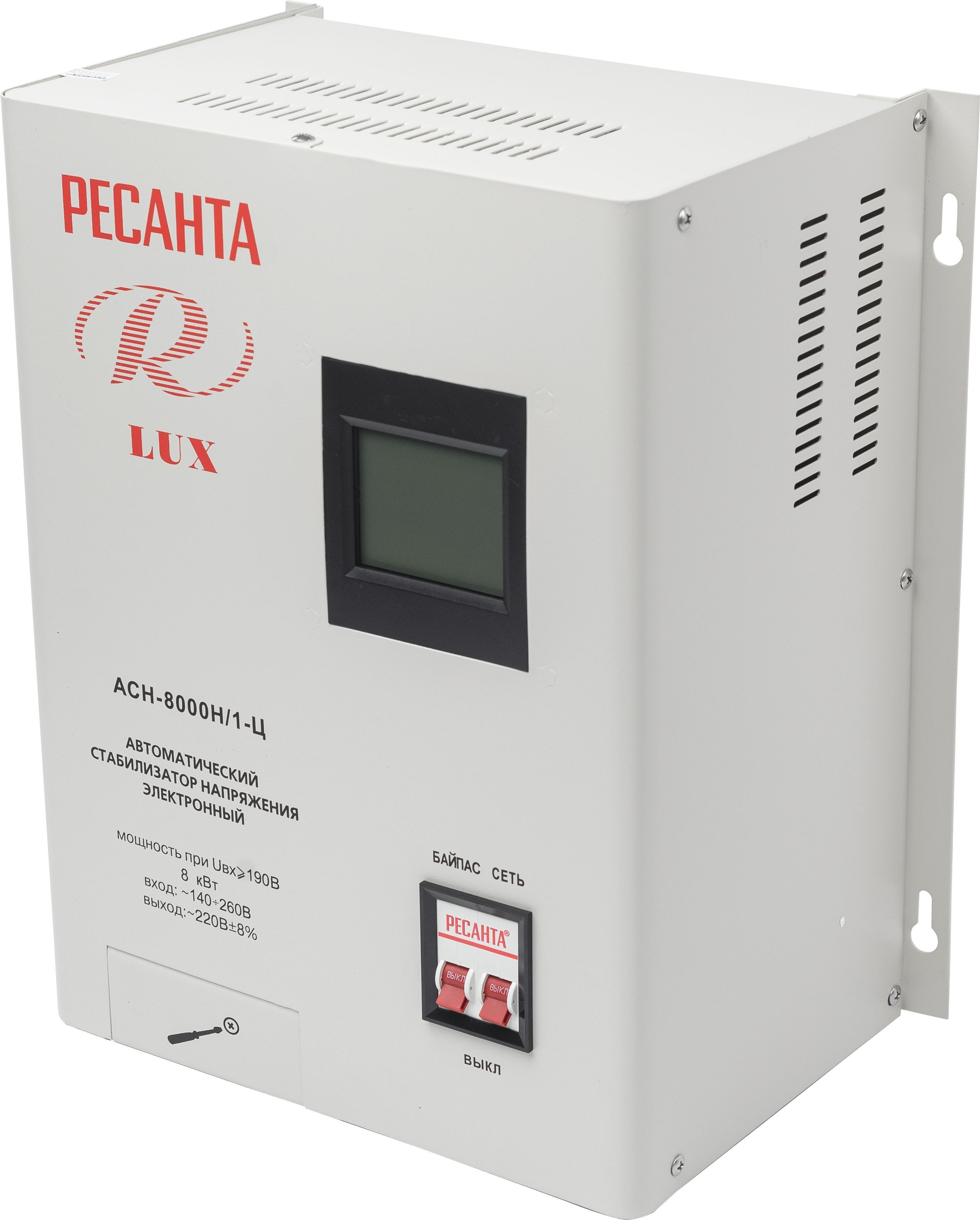 Ресанта lux 8000