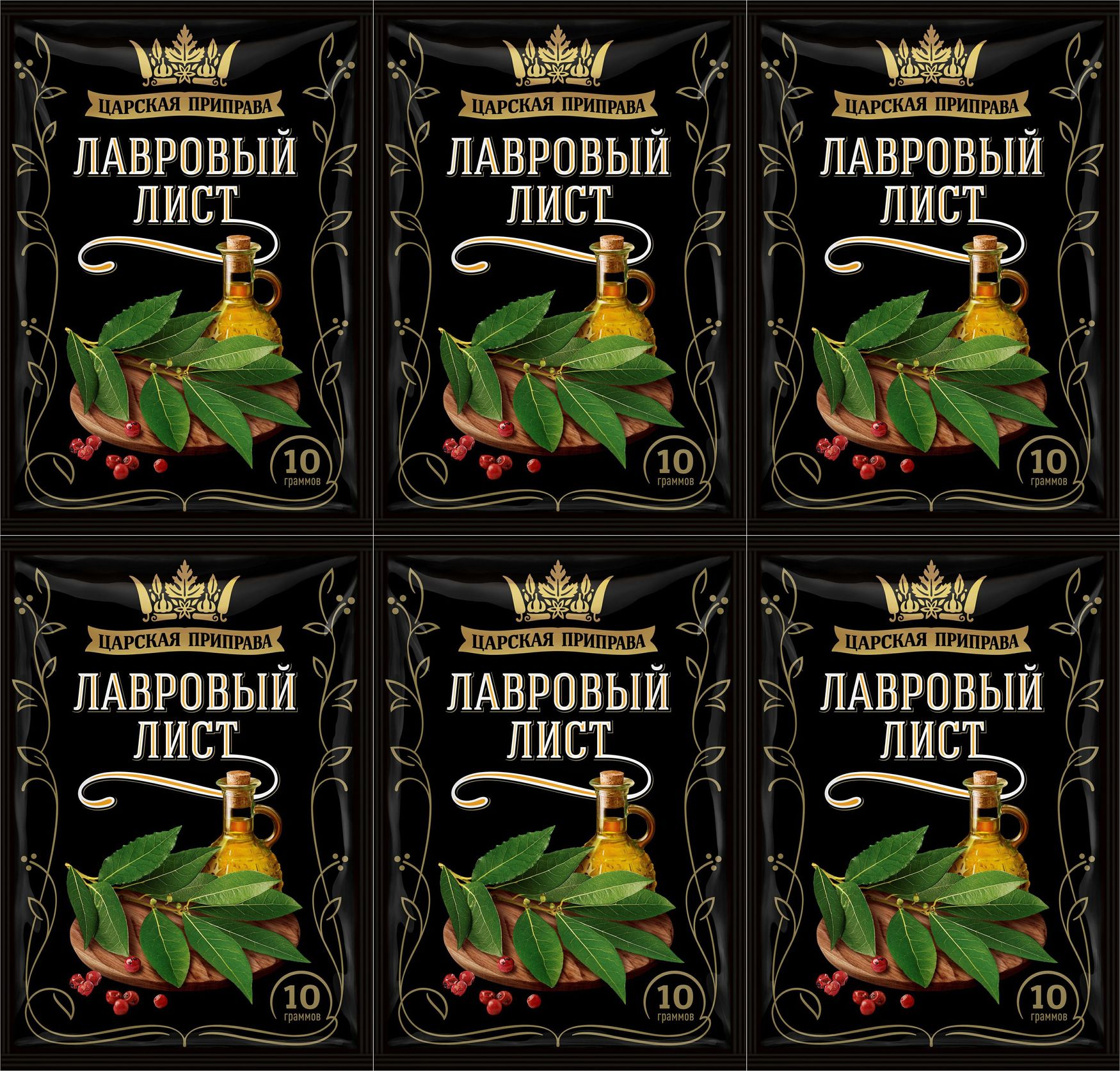 Царский лист. Чай черный кр.лист Царский 85г. Дизайн приправ пакетов нейтральный.