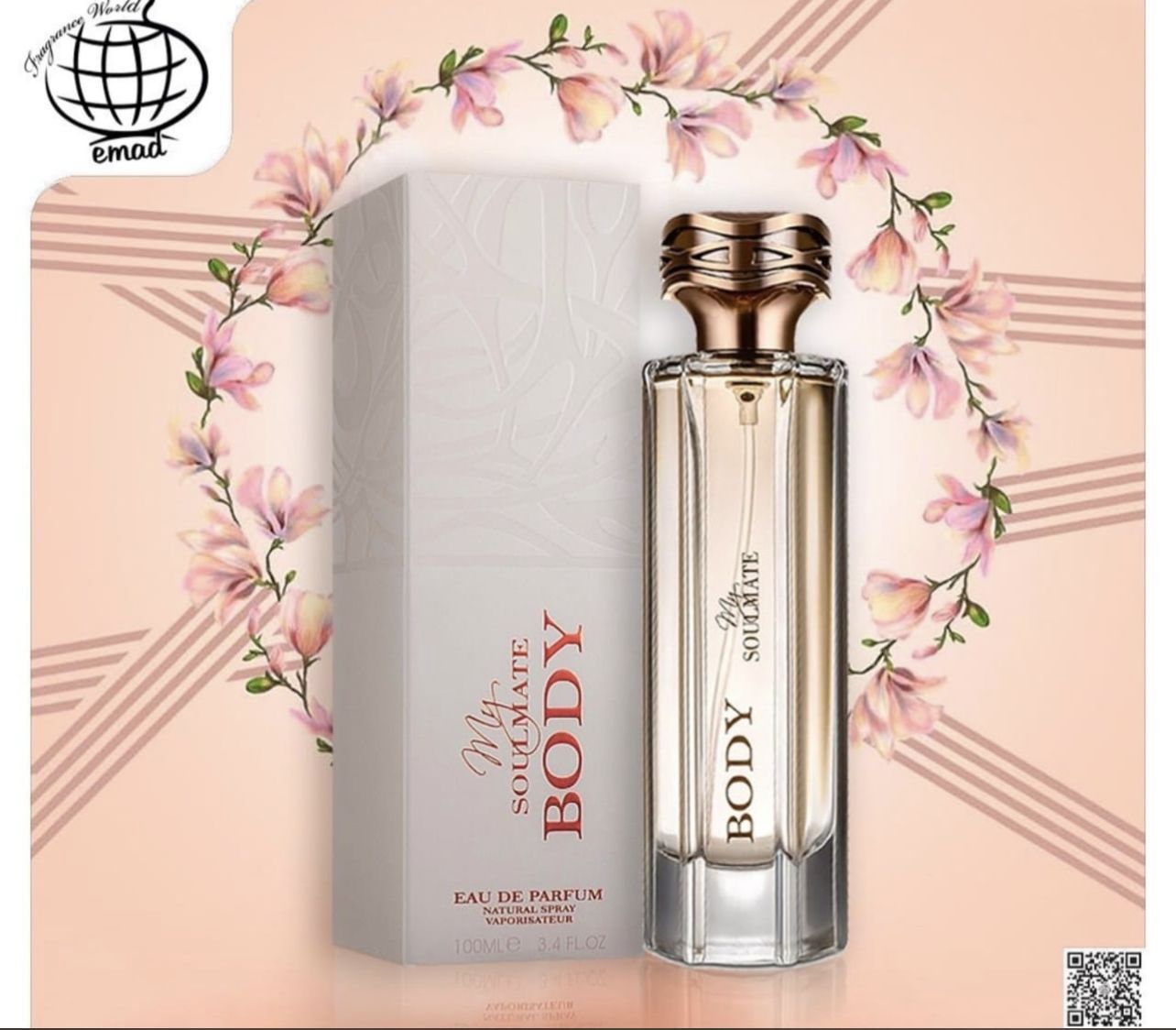 Fragrance World My Soulmate 100 OZON 915465631