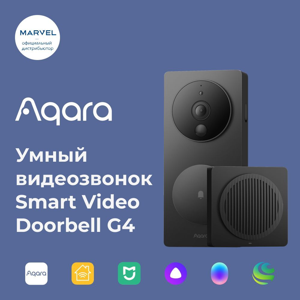 Видеоглазок Aqara G4 купить по низким ценам в интернет-магазине OZON  (918058605)