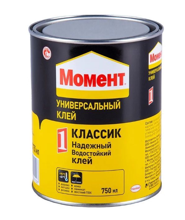 Клей момент кристалл