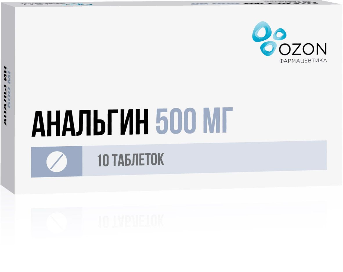 Анальдим: инструкция по применению, цена, аналоги, состав, показания