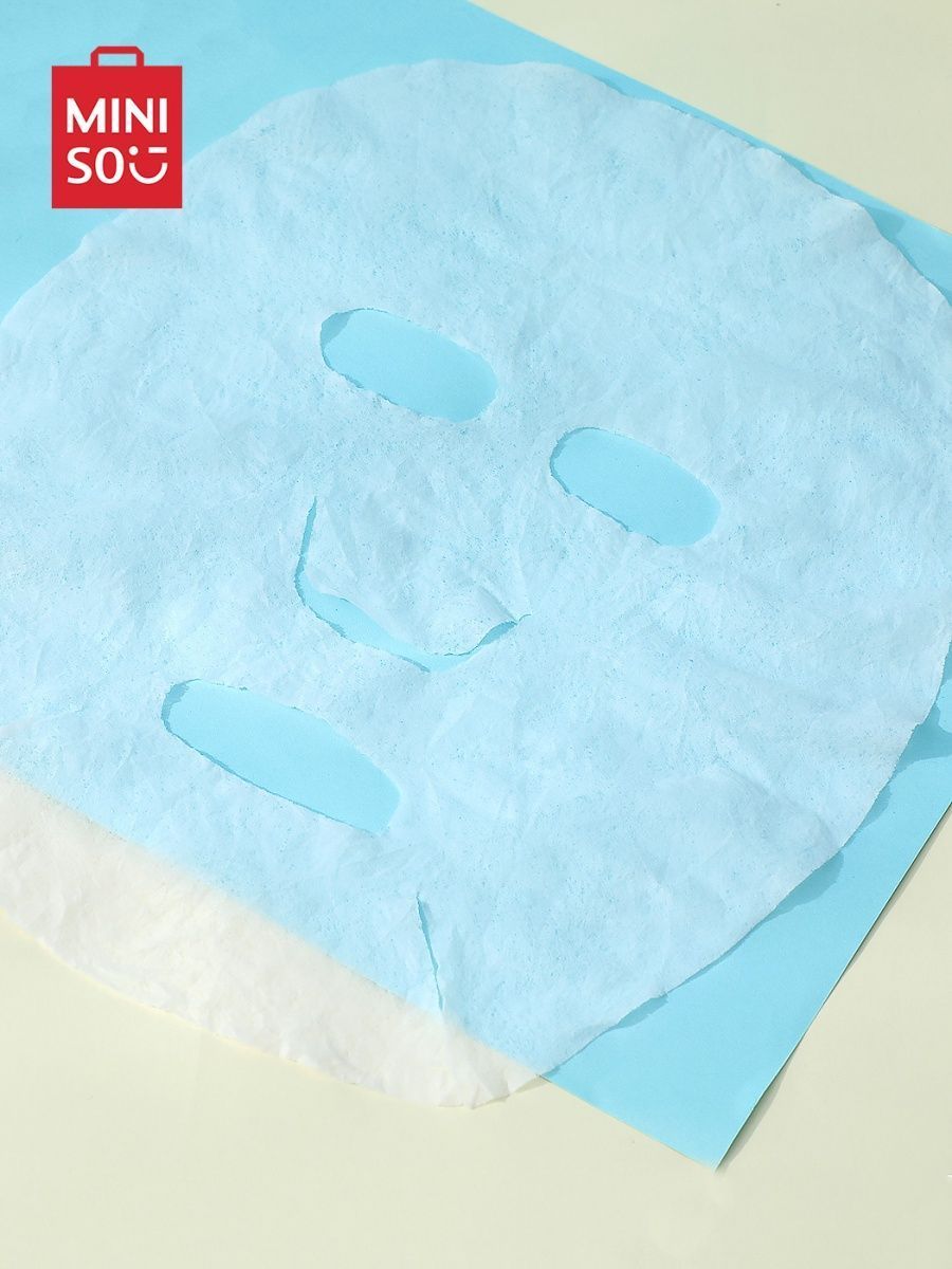 Steam eye mask miniso фото 62