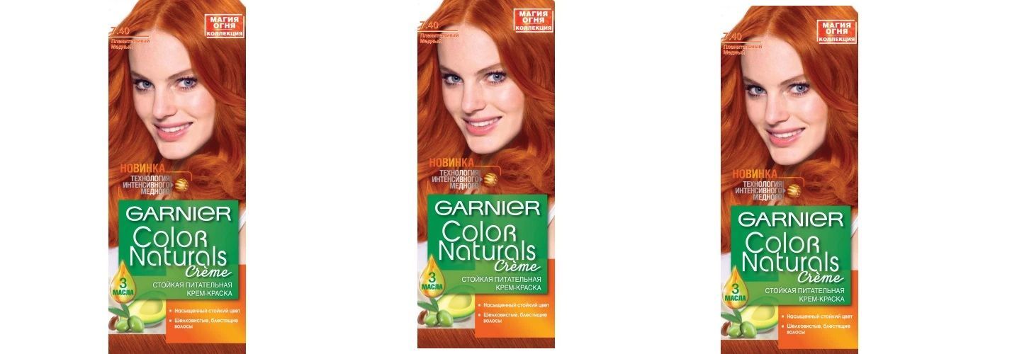 Garnier Краска Для Волос 110 Купить