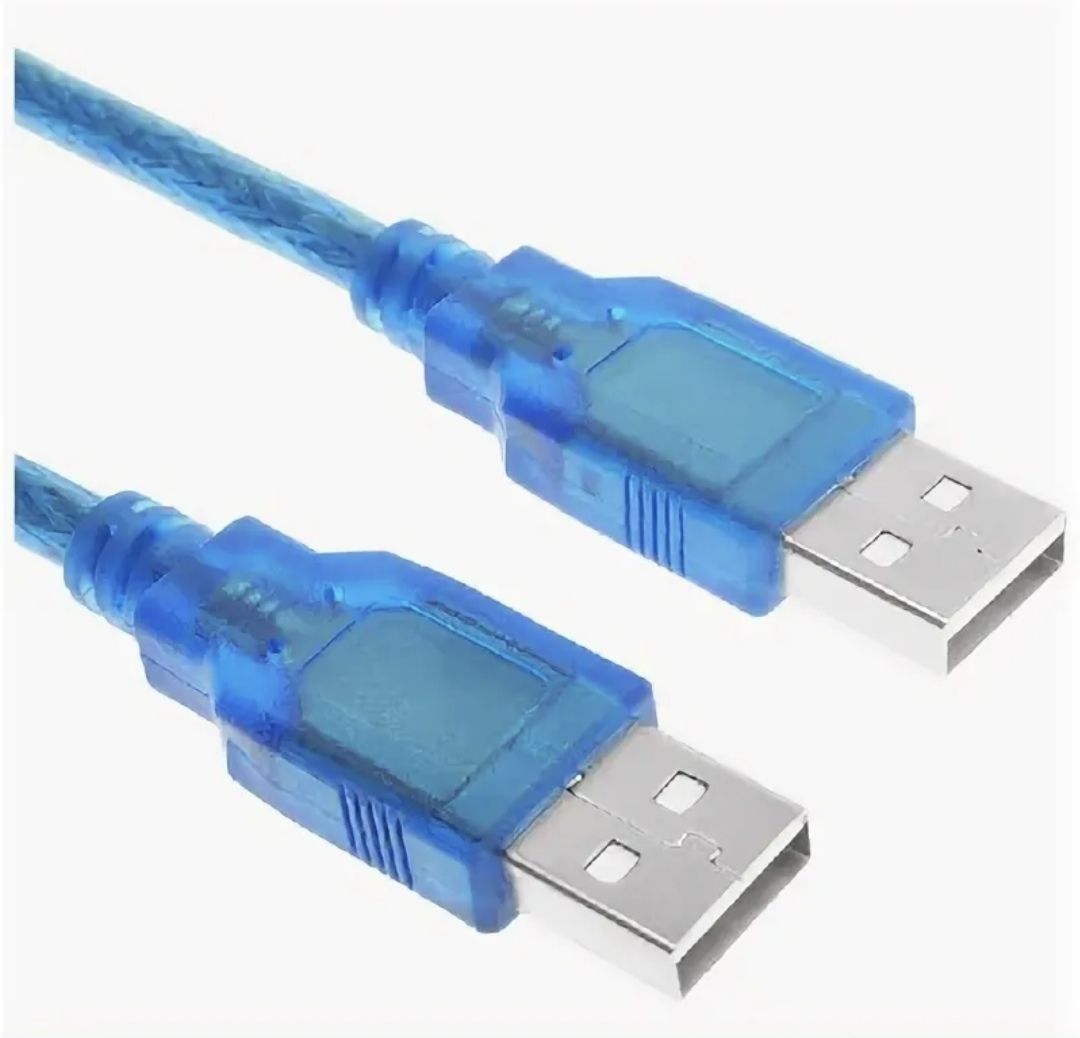 Кабель USB 2.0 USB A- USB A / папа папа 1 метр (К788)