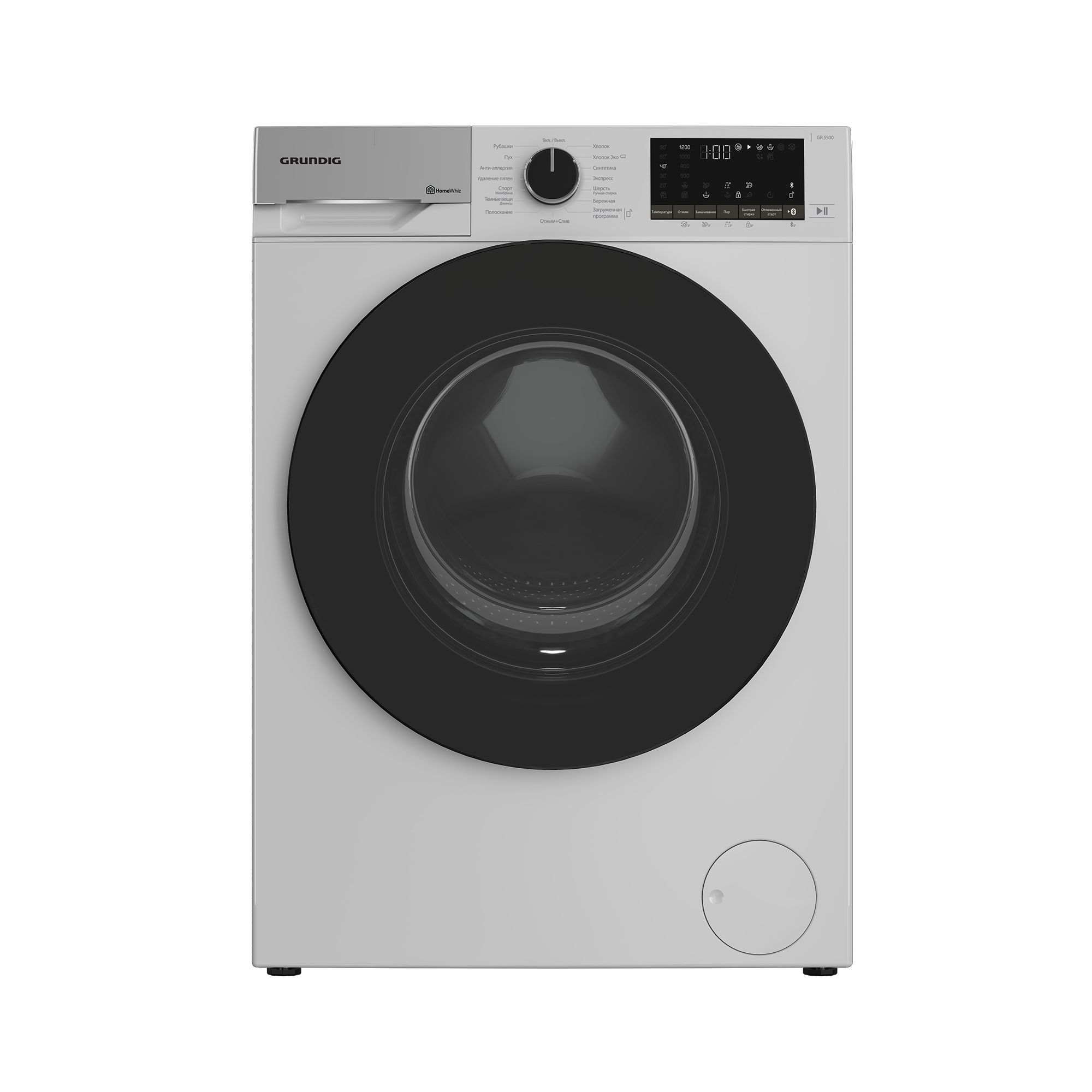 Стиральная машина grundig gw5 p56h21 w